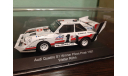 Audi Sport quattro S1 #1 победитель Pikes Peak 1987, масштабная модель, CMR-IXO, scale43