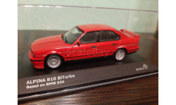 BMW Alpina B10 BiTurbo (E34) 1994