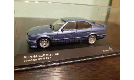 BMW Alpina B10 BiTurbo (E34) 1994, масштабная модель, Solido, 1:43, 1/43