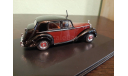 Rolls Royce Silver Dawn, масштабная модель, Oxford, scale43, Rolls-Royce