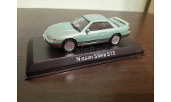 Nissan Silvia S13  1988