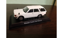 Nissan Cedric Van Deluxe 1995