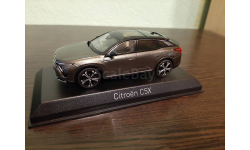 Citroen C5X 2021