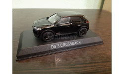 Citroen DS3 Crossback 2019