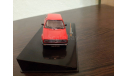 Volkswagen Jetta MK II 1984, масштабная модель, IXO Road (серии MOC, CLC), 1:43, 1/43