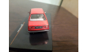 Volkswagen Jetta MK II 1984, масштабная модель, IXO Road (серии MOC, CLC), 1:43, 1/43