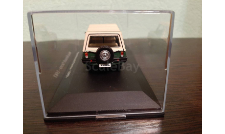 Mava Renault Farma 1983, масштабная модель, Altaya, 1:43, 1/43
