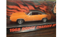 Dodge Charger RT 1968, масштабная модель, Greenlight Collectibles, scale43