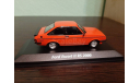 Ford Escort 2 RS 2000 1975, масштабная модель, Minichamps, 1:43, 1/43