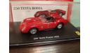 Ferrari 250 Testa Rossa 1958, масштабная модель, Altaya Supercars, scale43