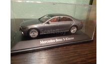 Mercedes S-Klasse  V223 W223, масштабная модель, Mercedes-Benz, Herpa, scale43