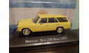 Mercedes 220D/8 Rural, масштабная модель, Mercedes-Benz, Altaya, scale43