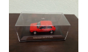 Volkswagen Golf 1 GTI 1976, масштабная модель, Altaya, 1:43, 1/43