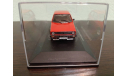 Volkswagen Golf 1 GTI 1976, масштабная модель, Altaya, 1:43, 1/43