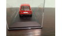 Volkswagen Golf 1 GTI 1976, масштабная модель, Altaya, 1:43, 1/43