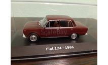 Fiat 124 1966, масштабная модель, Altaya, 1:43, 1/43