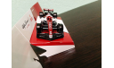 Alfa Romeo C42 GP Bahrain Bottas 2022, масштабная модель, BBurago, 1:43, 1/43