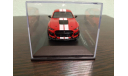 Ford Mustang Shelby GT500 Fast Track 2020, масштабная модель, Solido, 1:43, 1/43