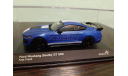 Ford Mustang Shelby GT500 Fast Track 2020, масштабная модель, Solido, 1:43, 1/43