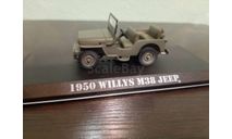 Jeep Willys M38 1950, масштабная модель, Greenlight Collectibles, scale43