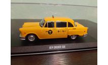 Checker 1974 Taxi ’John Wick’, масштабная модель, Greenlight Collectibles, scale43
