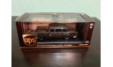 Checker 1975 Taxicab Parcel Delivery-UPS Canada, масштабная модель, Greenlight Collectibles, scale43