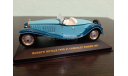 Bugatti Royale Type 41 Cabriolet Esders 1927, масштабная модель, IXO Museum (серия MUS), scale43