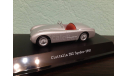 Cisitalia 202 Spyder 1947, масштабная модель, Starline, scale43