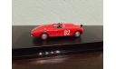 Stanguelliini 1100 Sport Mille Maglia 1948, масштабная модель, Starline, 1:43, 1/43