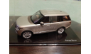 Range Rover L405, масштабная модель, Land Rover, IXO Road (серии MOC, CLC), scale43