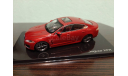 Jaguar XFR, масштабная модель, IXO Road (серии MOC, CLC), 1:43, 1/43