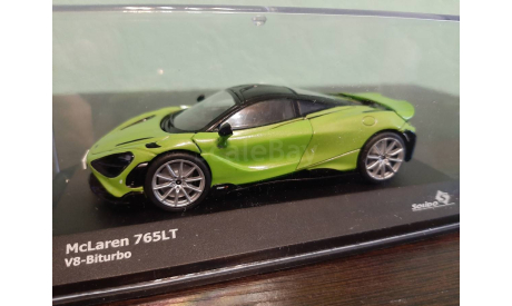 McLaren 765LT V8-Biturbo, масштабная модель, Solido, 1:43, 1/43