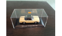 Volkswagen Karmann Ghia 1600 1966, масштабная модель, Minichamps, scale43