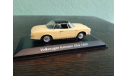 Volkswagen Karmann Ghia 1600 1966, масштабная модель, Minichamps, scale43