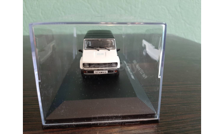 Fiat 127 Amico 1980, масштабная модель, Altaya, scale43