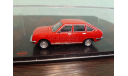 Lancia Beta BERLINA, масштабная модель, Pego, 1:43, 1/43