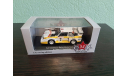 Audi Sport quattro S1  #2 Rallye Monte Carlo 1986, масштабная модель, CMR-IXO, scale43