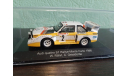 Audi Quattro Sport S1 Night Version #2 Rallye Monte Carlo 1986, масштабная модель, CMR-IXO, scale43