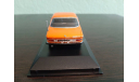 BMW 3.0 CS E9 1969, масштабная модель, Minichamps, scale43