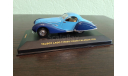 Talbot Lago T150SS Figoni Falaschi 1938, масштабная модель, IXO Museum (серия MUS), 1:43, 1/43