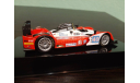 Oreca 03-Judd BMW #40 LMP2 Le Mans 2011, масштабная модель, IXO Rally (серии RAC, RAM), scale43