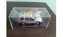 Jeep Grand Cherokee 1995, масштабная модель, Minichamps, scale43