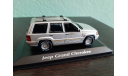 Jeep Grand Cherokee 1995, масштабная модель, Minichamps, scale43