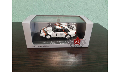 Audi Sport Quattro #1 3 Städte Rally 1984, масштабная модель, CMR-IXO, scale43