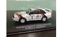 Audi Sport Quattro #1 3 Städte Rally 1984, масштабная модель, CMR-IXO, scale43