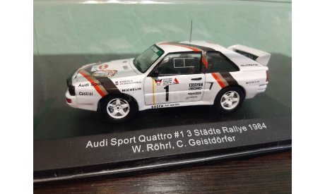 Audi Sport Quattro #1 3 Städte Rally 1984, масштабная модель, CMR-IXO, scale43