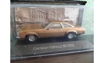 Chevrolet Chevelle SS 1973, масштабная модель, Altaya Mexico, scale43
