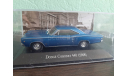 Dodge Coronet 440 1968, масштабная модель, Altaya Mexico, 1:43, 1/43