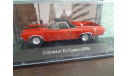 Chevrolet El Camino 1970, масштабная модель, Altaya Mexico, scale43