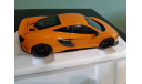 McLaren 675 LT 2016, масштабная модель, Autoart, scale18